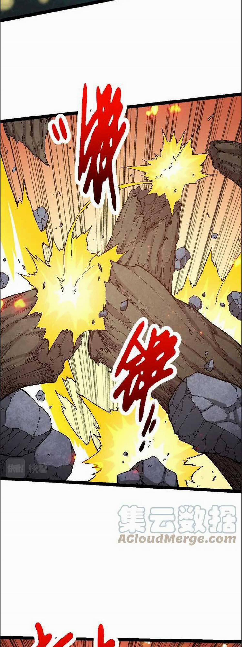 Chuyển Sinh Thành Liễu Đột Biến 42 trang 1