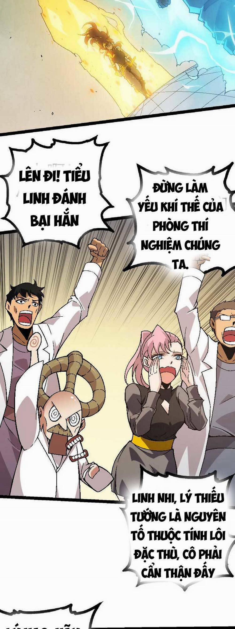 Chuyển Sinh Thành Liễu Đột Biến 44 trang 31