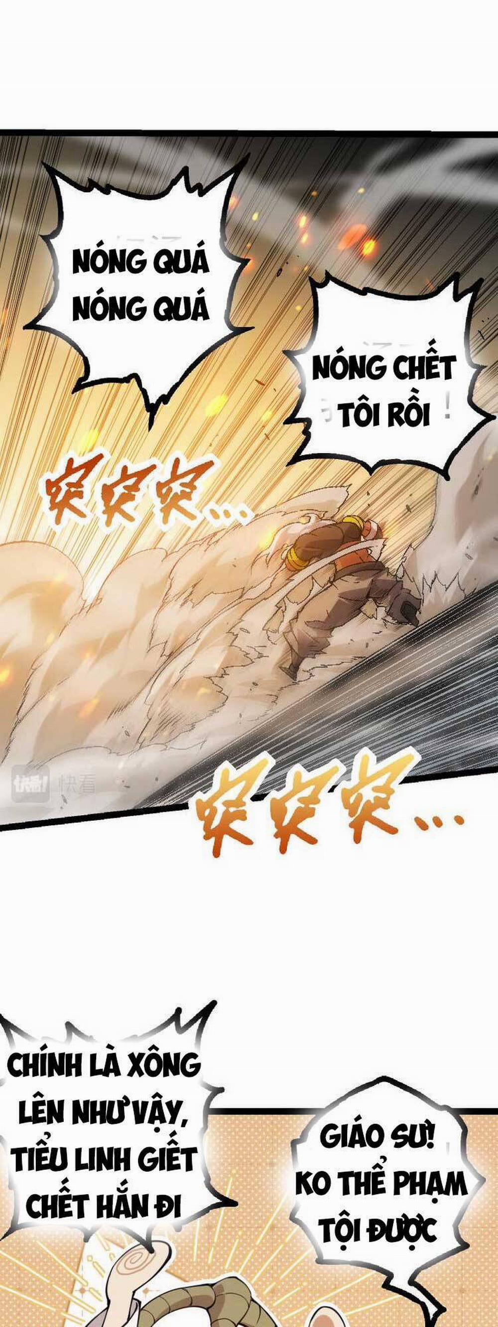 Chuyển Sinh Thành Liễu Đột Biến 44 trang 39