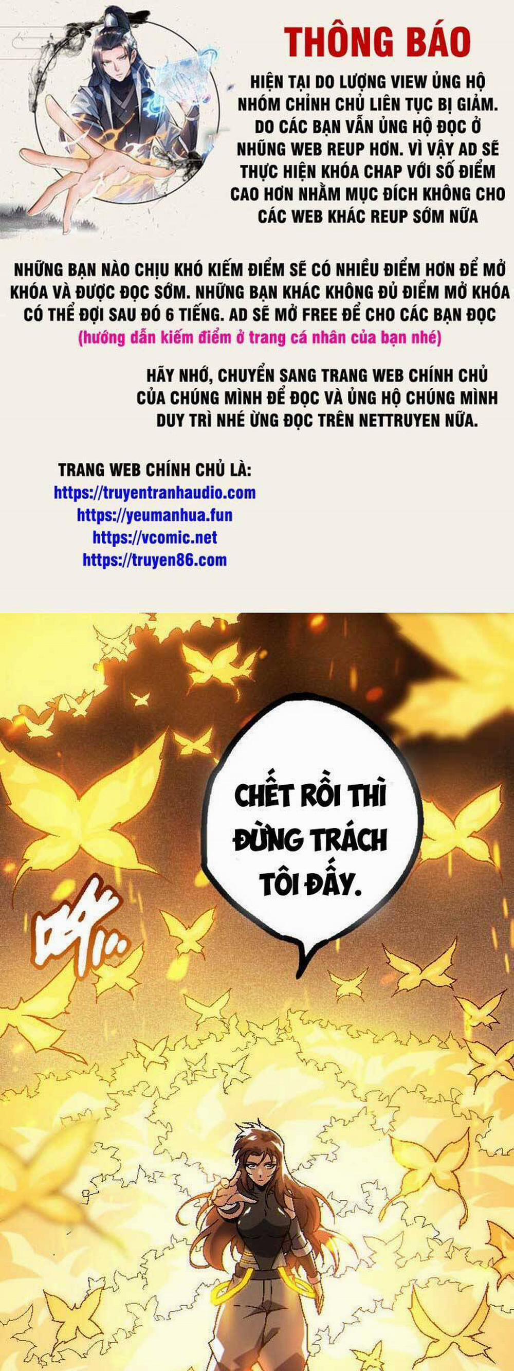 Chuyển Sinh Thành Liễu Đột Biến 45 trang 0