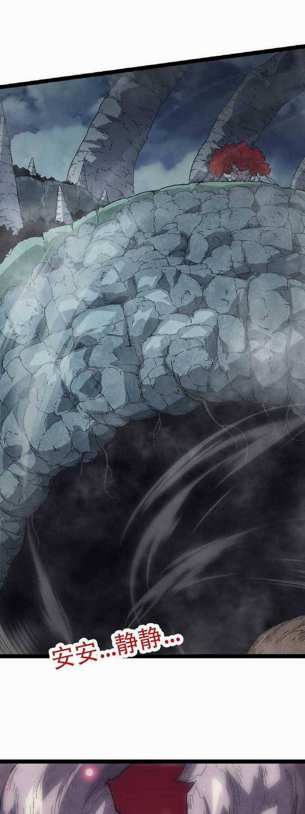 Chuyển Sinh Thành Liễu Đột Biến 45 trang 24