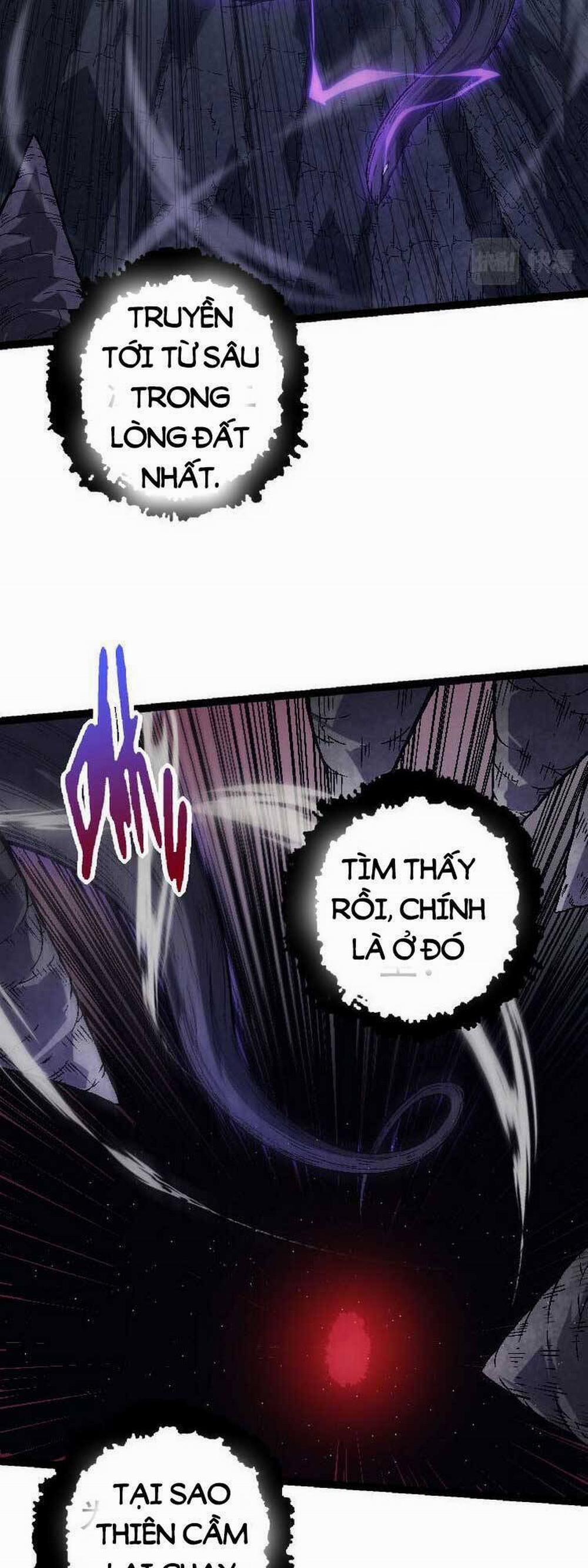 Chuyển Sinh Thành Liễu Đột Biến 45 trang 32