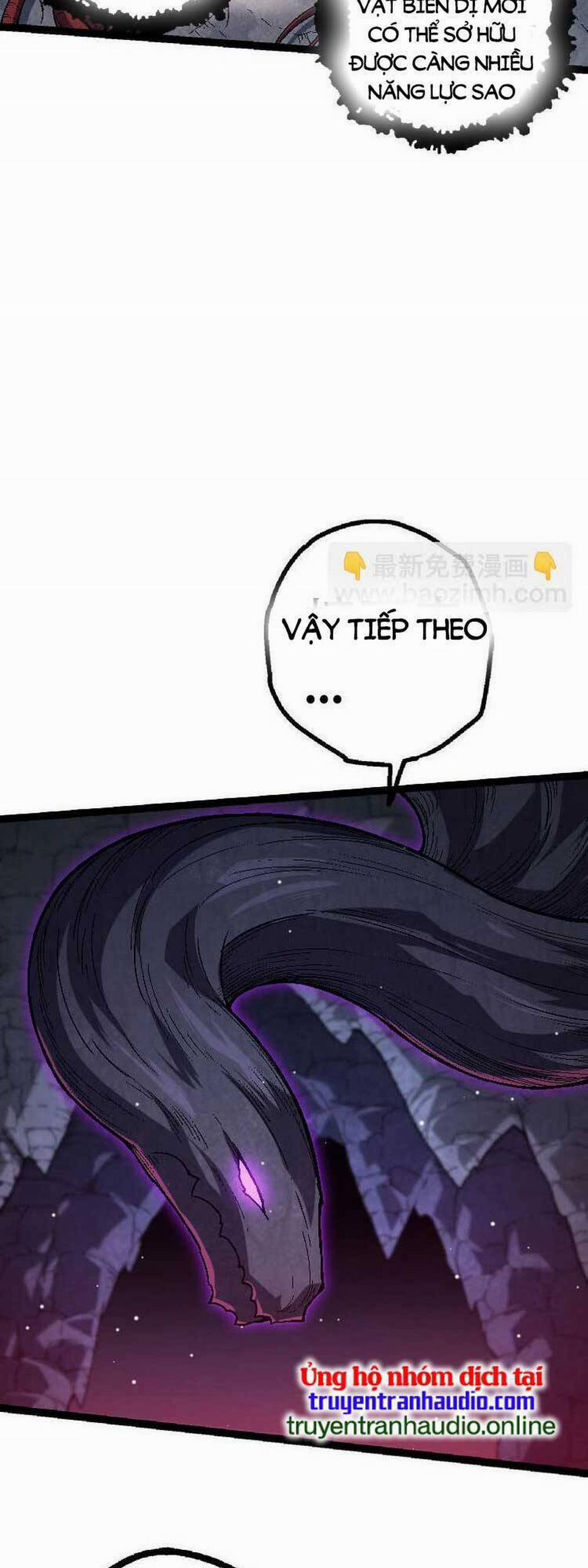 Chuyển Sinh Thành Liễu Đột Biến 45 trang 43