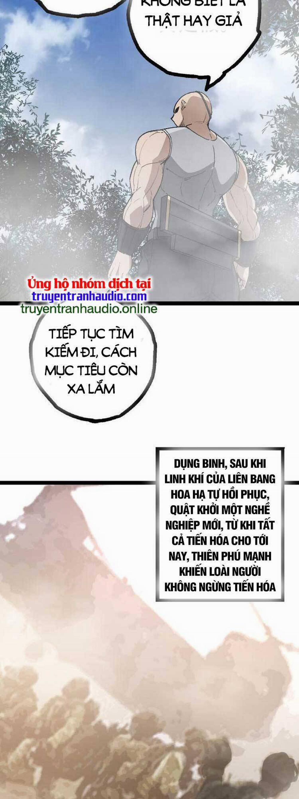 Chuyển Sinh Thành Liễu Đột Biến 46 trang 40