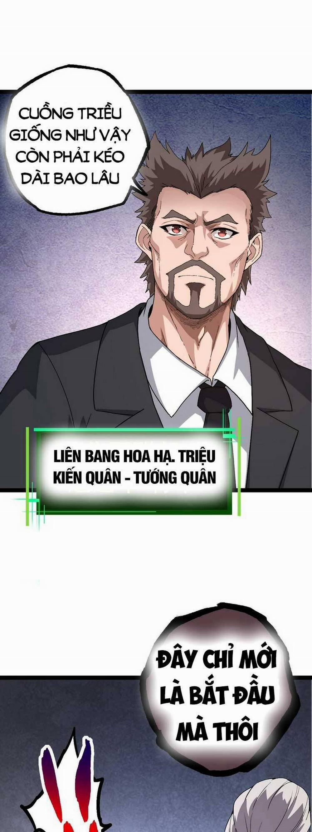 Chuyển Sinh Thành Liễu Đột Biến 48 trang 28