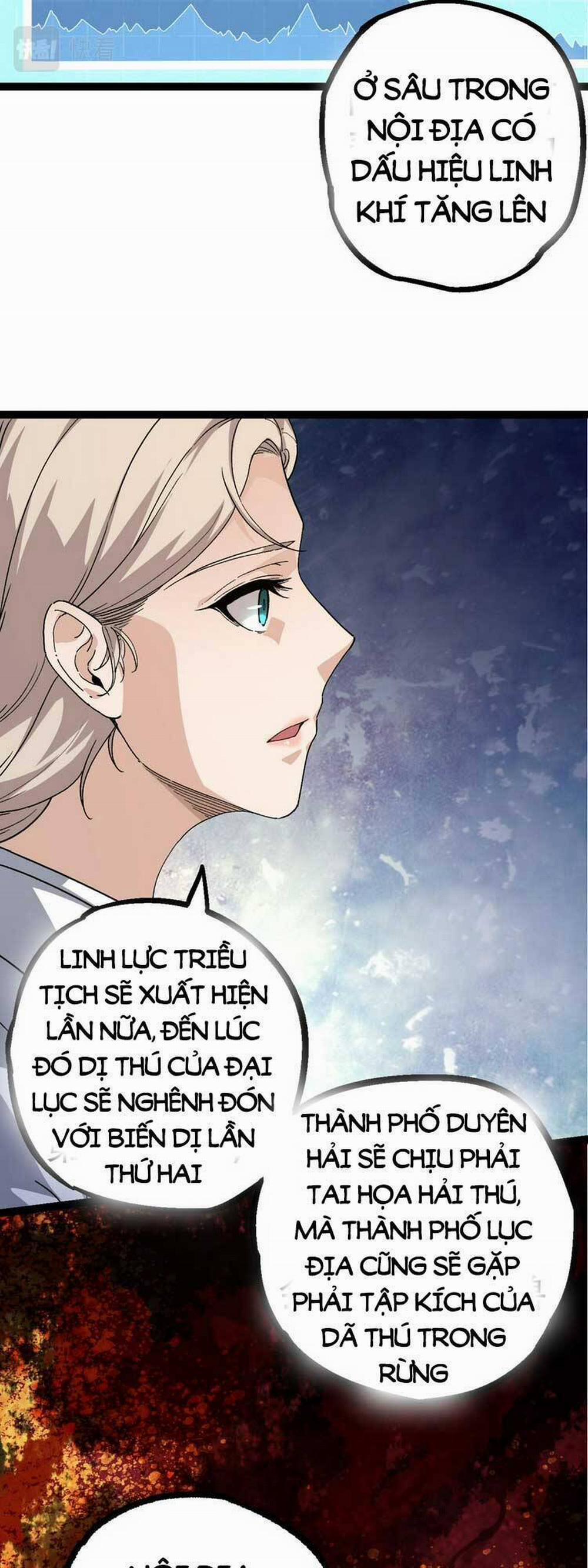 Chuyển Sinh Thành Liễu Đột Biến 48 trang 30