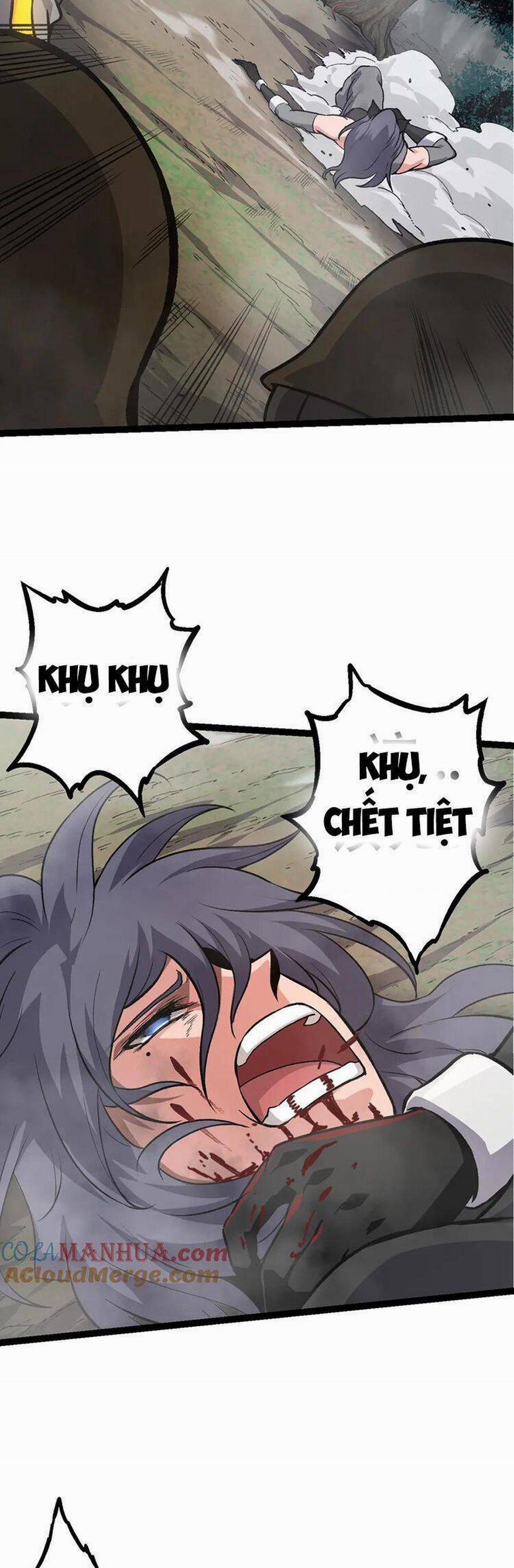 Chuyển Sinh Thành Liễu Đột Biến 54 trang 11