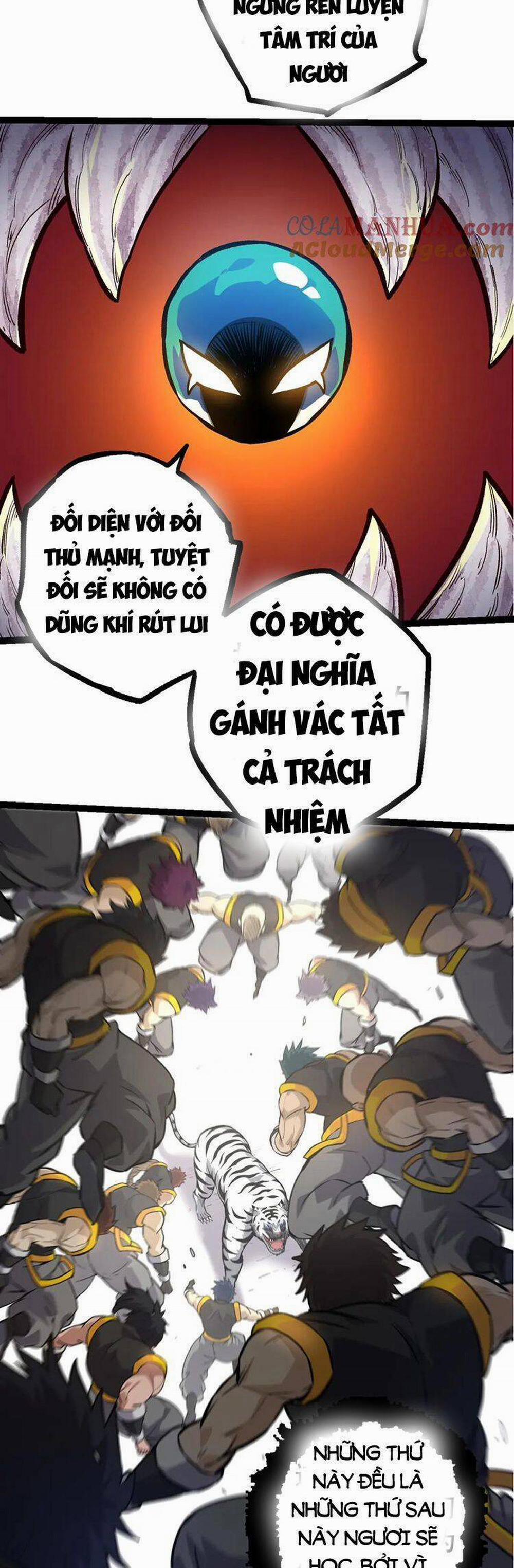 Chuyển Sinh Thành Liễu Đột Biến 54 trang 34