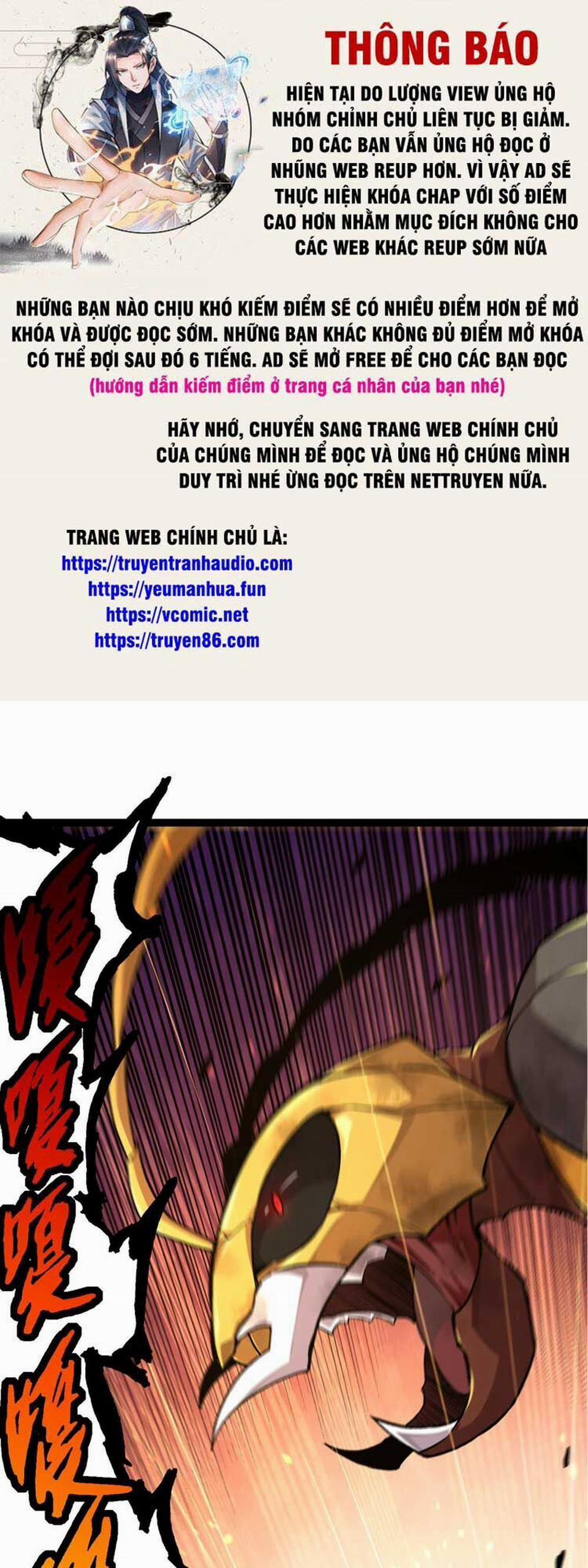 Chuyển Sinh Thành Liễu Đột Biến 58 trang 0