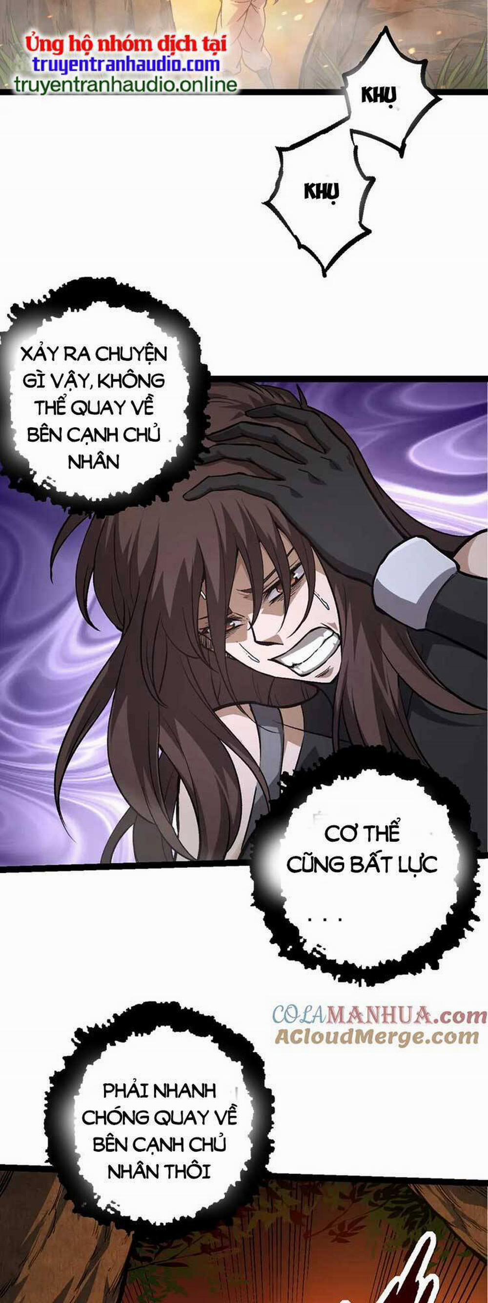 Chuyển Sinh Thành Liễu Đột Biến 62 trang 1