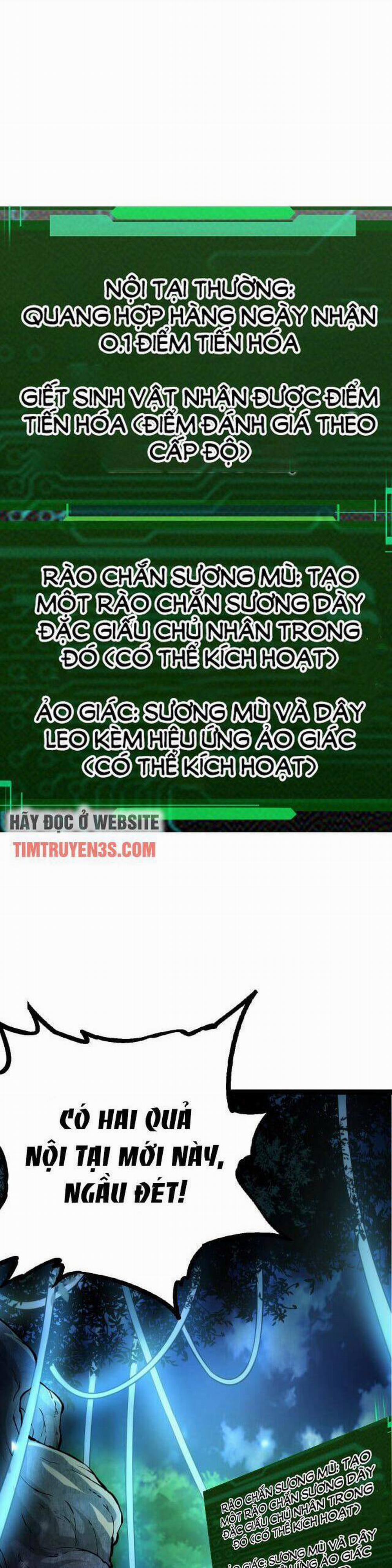 Chuyển Sinh Thành Liễu Đột Biến 8 trang 3