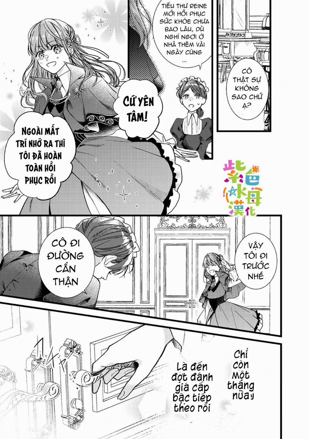 Chuyển Sinh Thành Mc Trong Otome, Tôi Muốn Yêu Đương Như Sao Lại Cho Tôi Ông Anh Gian Xảo Thế Này 1.2 trang 16