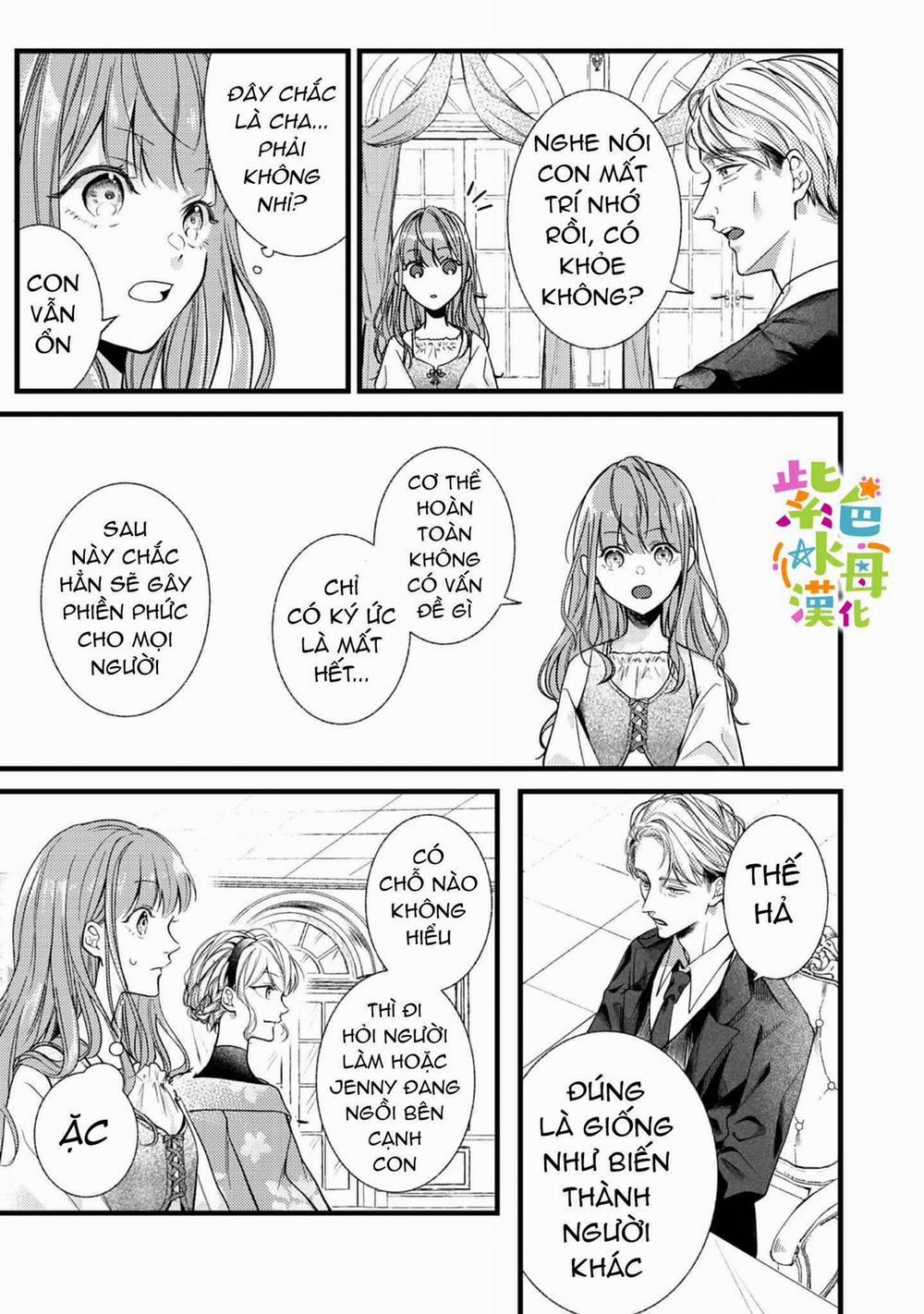 Chuyển Sinh Thành Mc Trong Otome, Tôi Muốn Yêu Đương Như Sao Lại Cho Tôi Ông Anh Gian Xảo Thế Này 1.2 trang 8