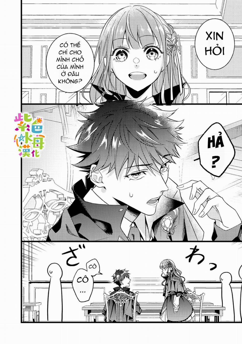 Chuyển Sinh Thành Mc Trong Otome, Tôi Muốn Yêu Đương Như Sao Lại Cho Tôi Ông Anh Gian Xảo Thế Này 2.1 trang 12