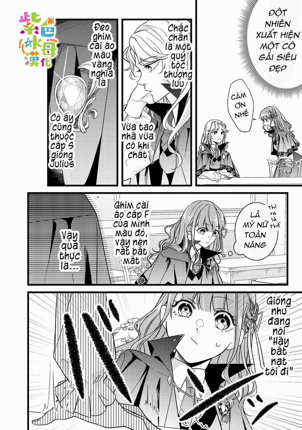 Chuyển Sinh Thành Mc Trong Otome, Tôi Muốn Yêu Đương Như Sao Lại Cho Tôi Ông Anh Gian Xảo Thế Này 2.2 trang 1