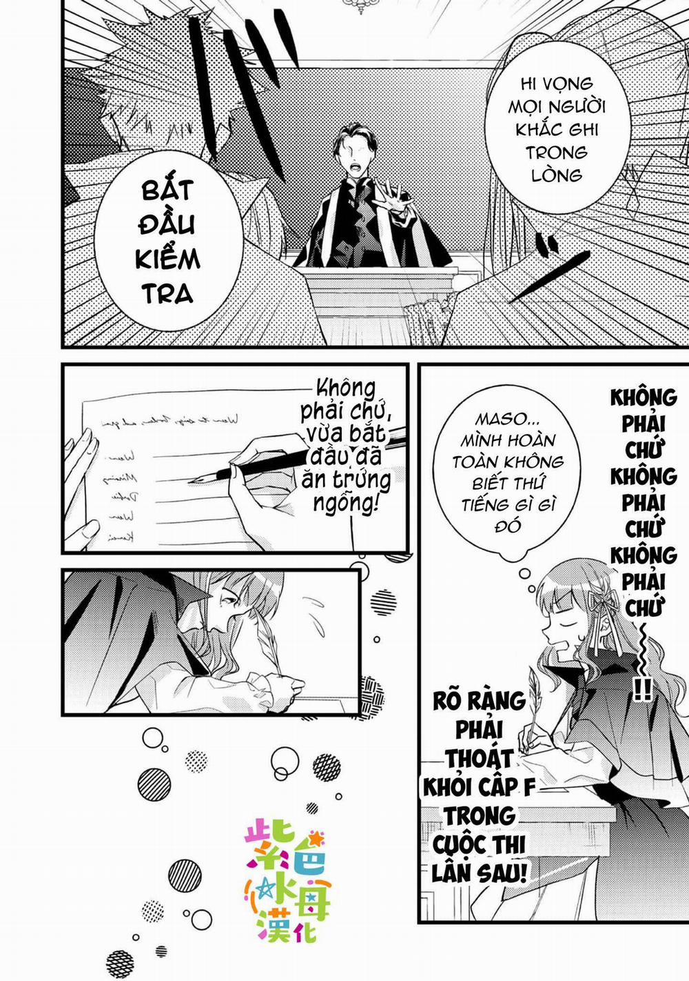 Chuyển Sinh Thành Mc Trong Otome, Tôi Muốn Yêu Đương Như Sao Lại Cho Tôi Ông Anh Gian Xảo Thế Này 2.2 trang 7