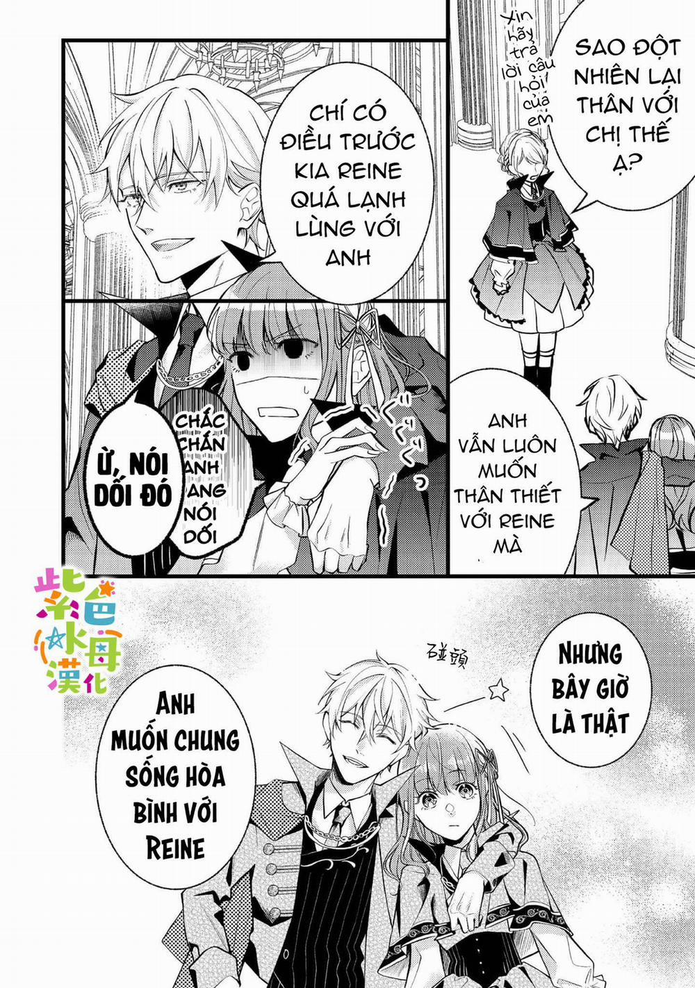 Chuyển Sinh Thành Mc Trong Otome, Tôi Muốn Yêu Đương Như Sao Lại Cho Tôi Ông Anh Gian Xảo Thế Này 3 trang 12