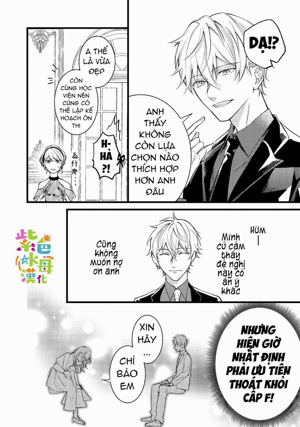 Chuyển Sinh Thành Mc Trong Otome, Tôi Muốn Yêu Đương Như Sao Lại Cho Tôi Ông Anh Gian Xảo Thế Này 3 trang 20