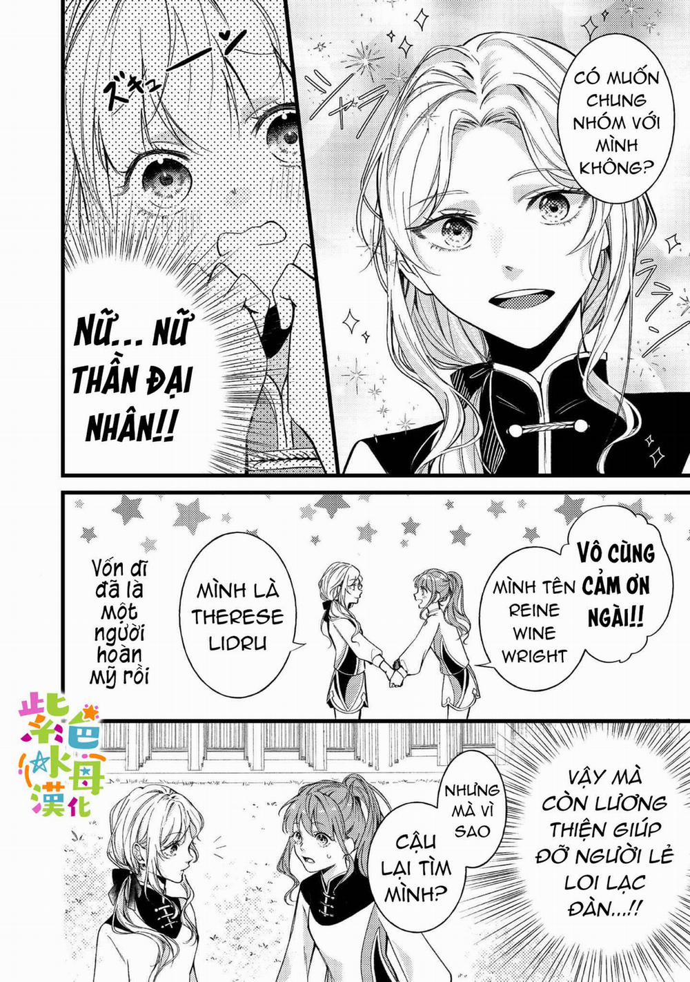 Chuyển Sinh Thành Mc Trong Otome, Tôi Muốn Yêu Đương Như Sao Lại Cho Tôi Ông Anh Gian Xảo Thế Này 4.1 trang 14