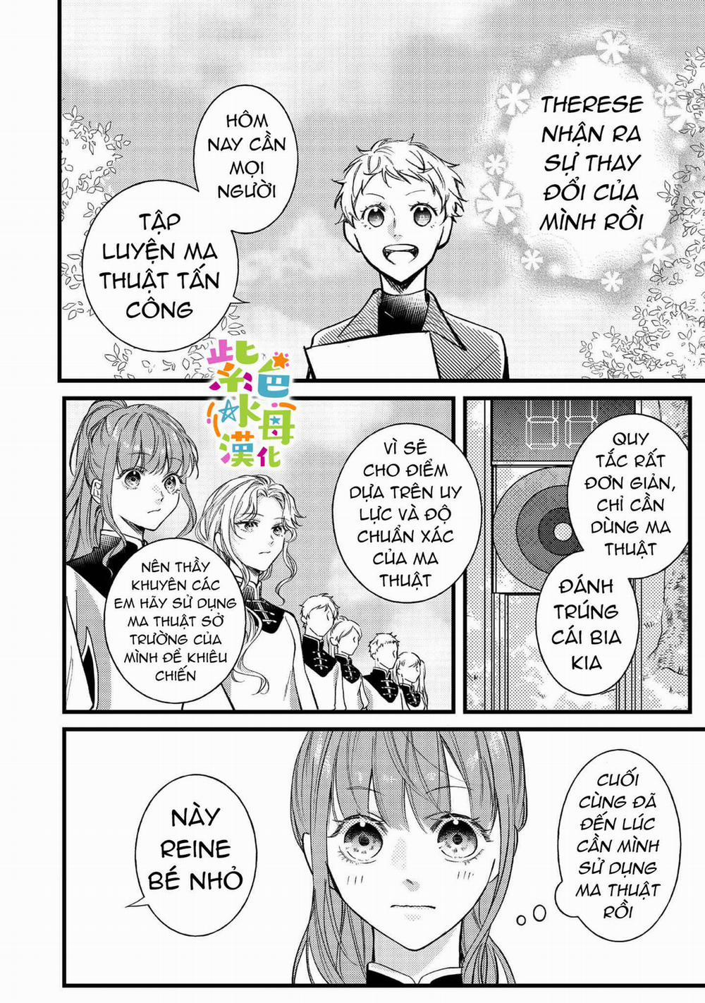 Chuyển Sinh Thành Mc Trong Otome, Tôi Muốn Yêu Đương Như Sao Lại Cho Tôi Ông Anh Gian Xảo Thế Này 4.2 trang 0