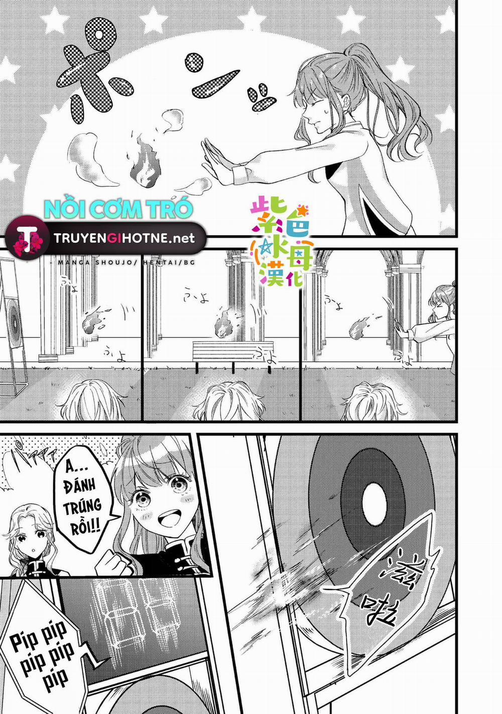 Chuyển Sinh Thành Mc Trong Otome, Tôi Muốn Yêu Đương Như Sao Lại Cho Tôi Ông Anh Gian Xảo Thế Này 4.2 trang 5