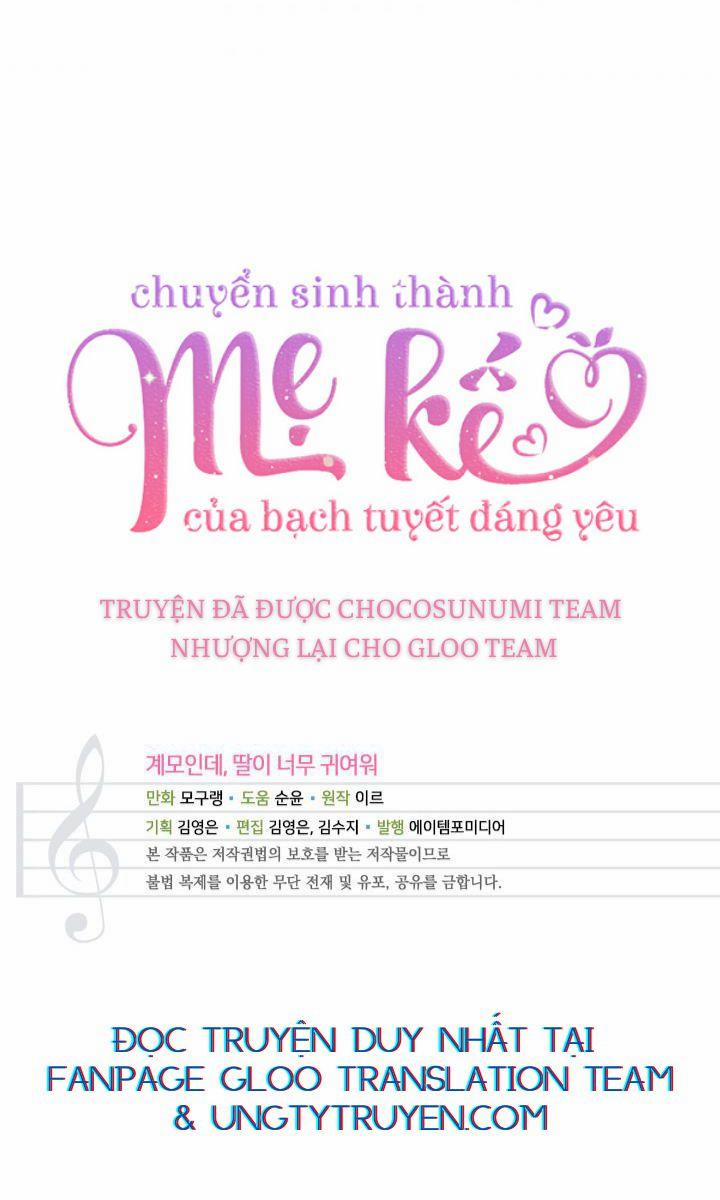 Chuyển Sinh Thành Mẹ Kế Của Bạch Tuyết Đáng Yêu 15.5 trang 27