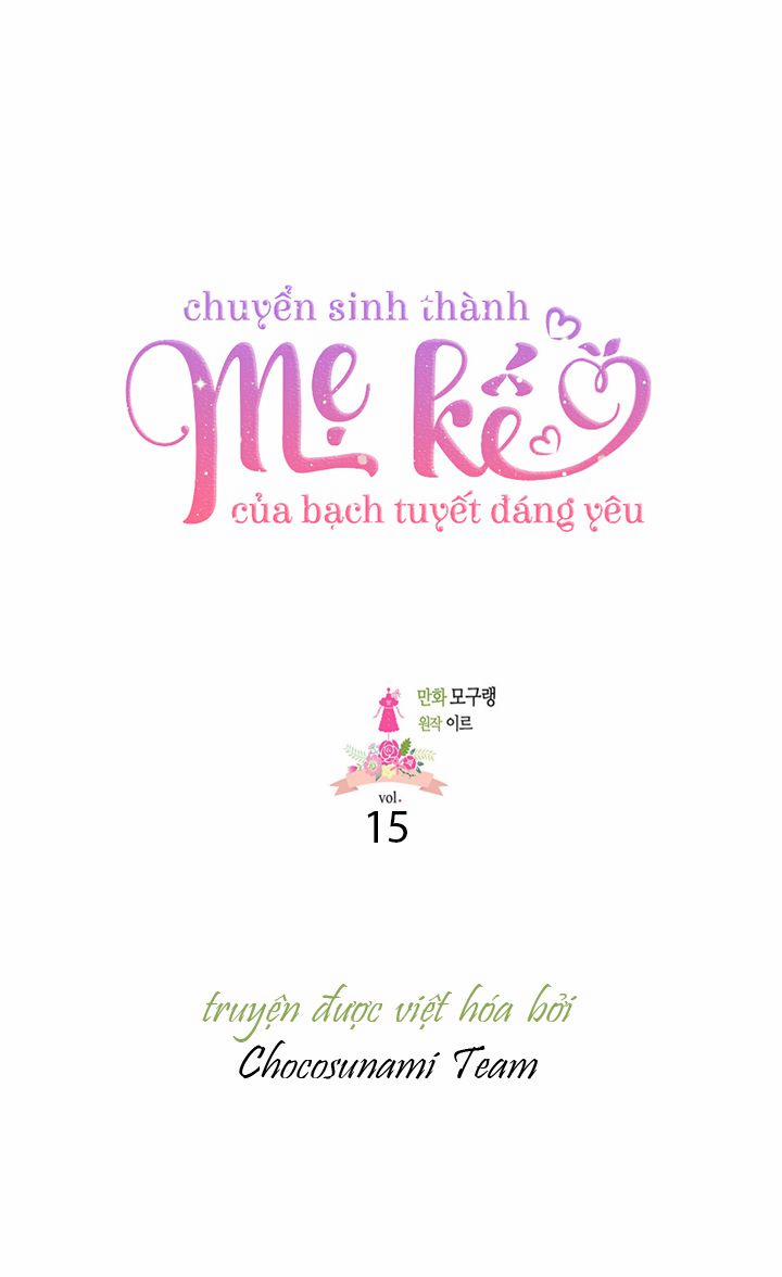 Chuyển Sinh Thành Mẹ Kế Của Bạch Tuyết Đáng Yêu 15 trang 5