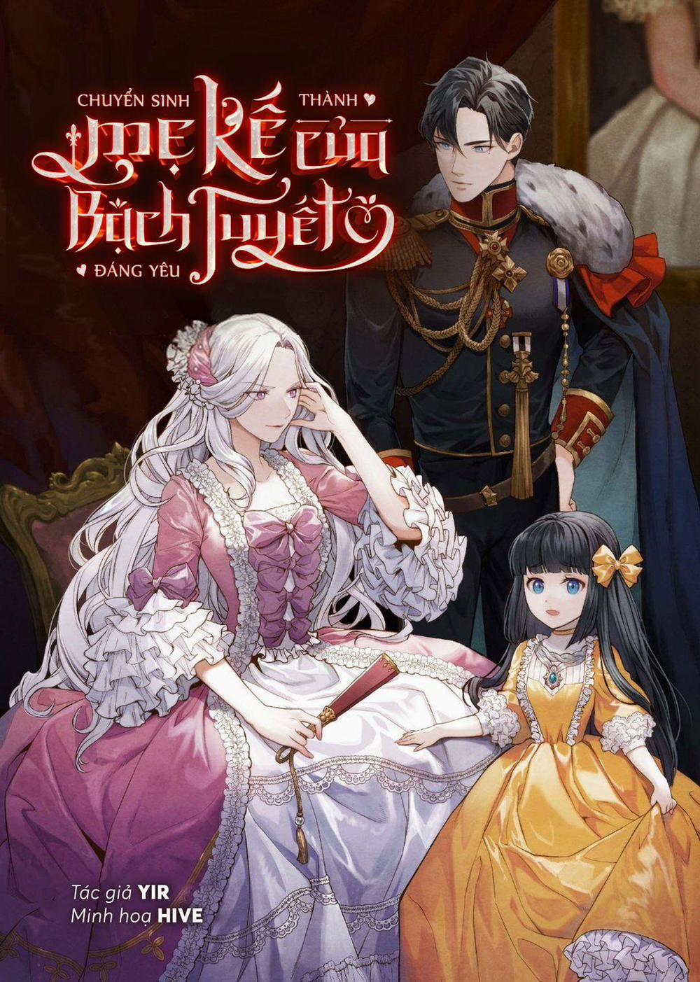 Chuyển Sinh Thành Mẹ Kế Của Bạch Tuyết Đáng Yêu 17 trang 0