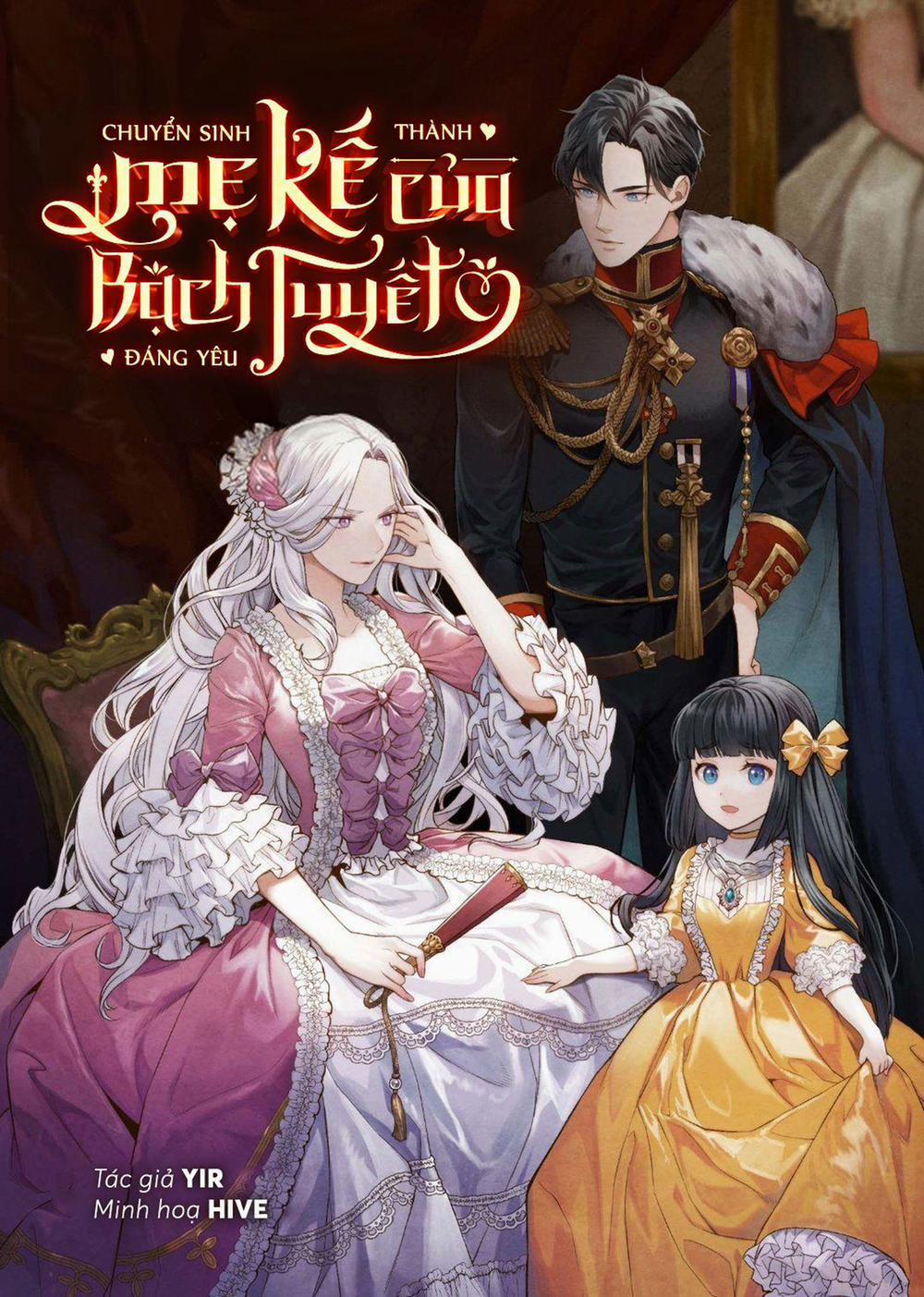 Chuyển Sinh Thành Mẹ Kế Của Bạch Tuyết Đáng Yêu 18 trang 0