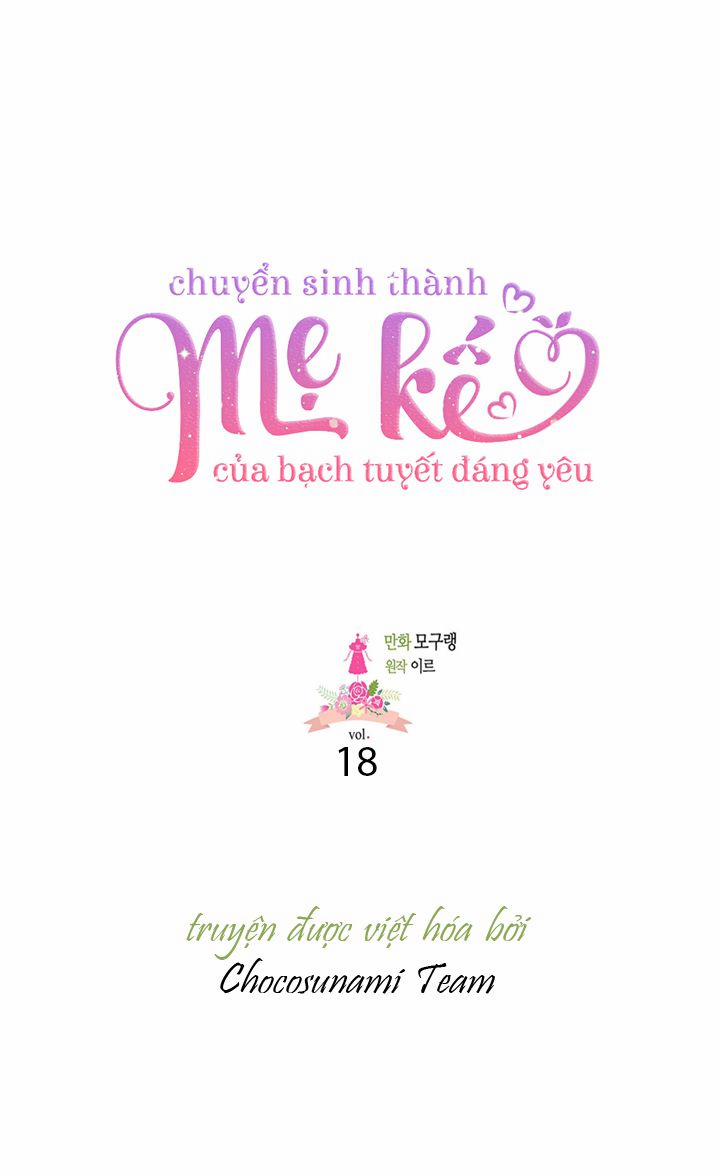 Chuyển Sinh Thành Mẹ Kế Của Bạch Tuyết Đáng Yêu 18 trang 13