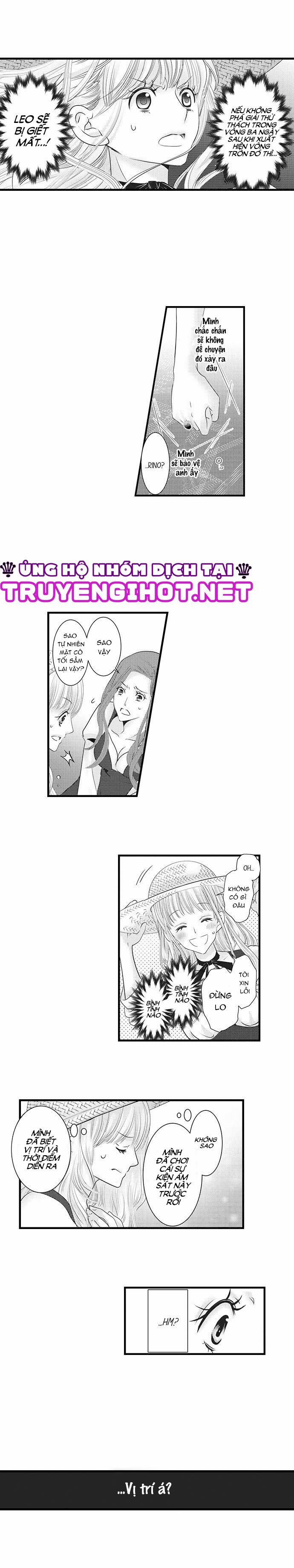 Chuyển Sinh Thành Nhân Vật Phản Diện: Ác Quỷ Rơi Vào Lưới Tình Với Tôi 12.3 trang 0