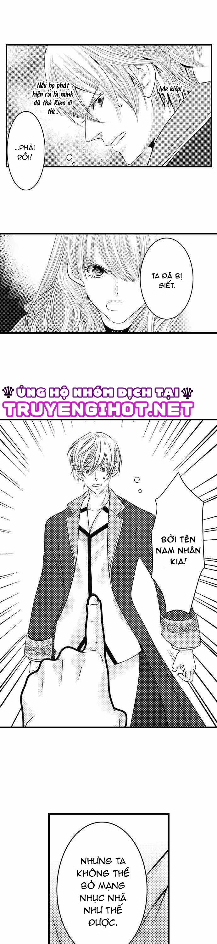 Chuyển Sinh Thành Nhân Vật Phản Diện: Ác Quỷ Rơi Vào Lưới Tình Với Tôi 15.1 trang 4