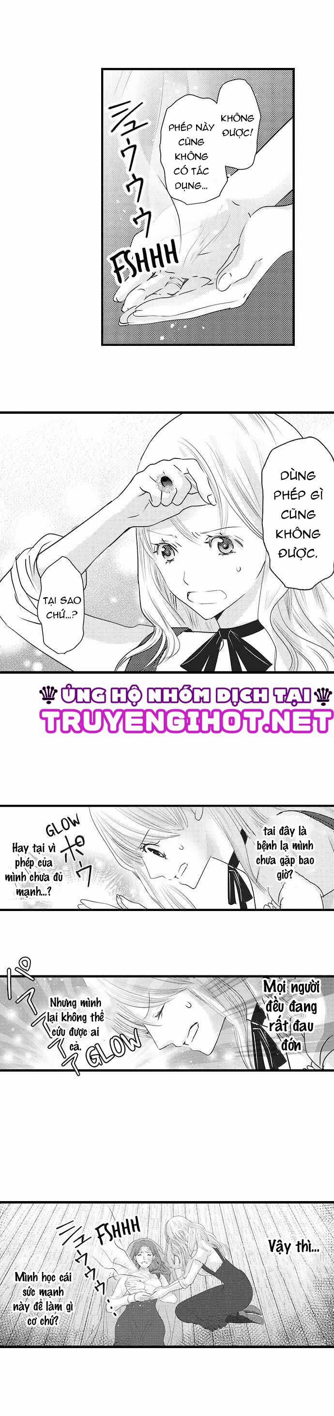 Chuyển Sinh Thành Nhân Vật Phản Diện: Ác Quỷ Rơi Vào Lưới Tình Với Tôi 19.2 trang 2