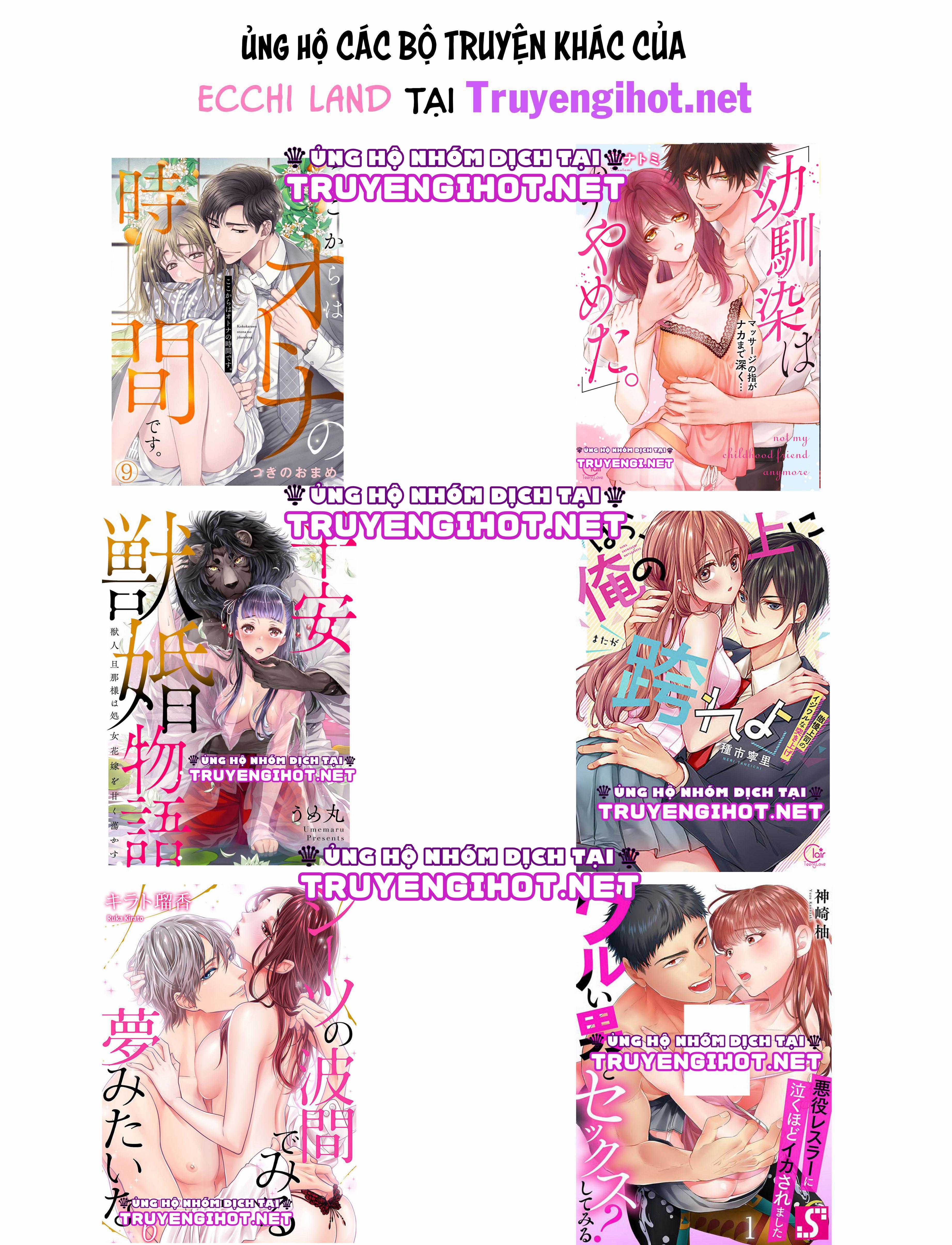 Chuyển Sinh Thành Nhân Vật Phản Diện Trong Otome Game 15.3 trang 6