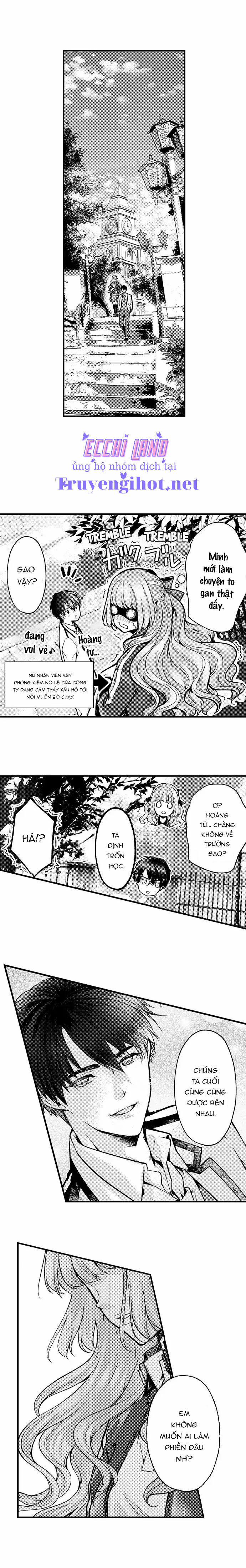 Chuyển Sinh Thành Nhân Vật Phản Diện Trong Otome Game 45.1 trang 5