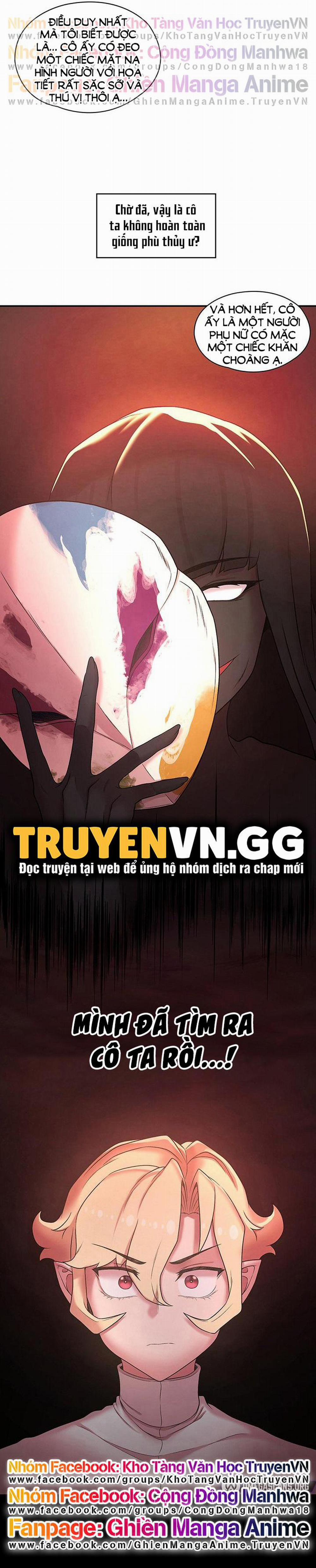 Chuyển Sinh Thành Phản Diện Game 18+ 36 trang 2