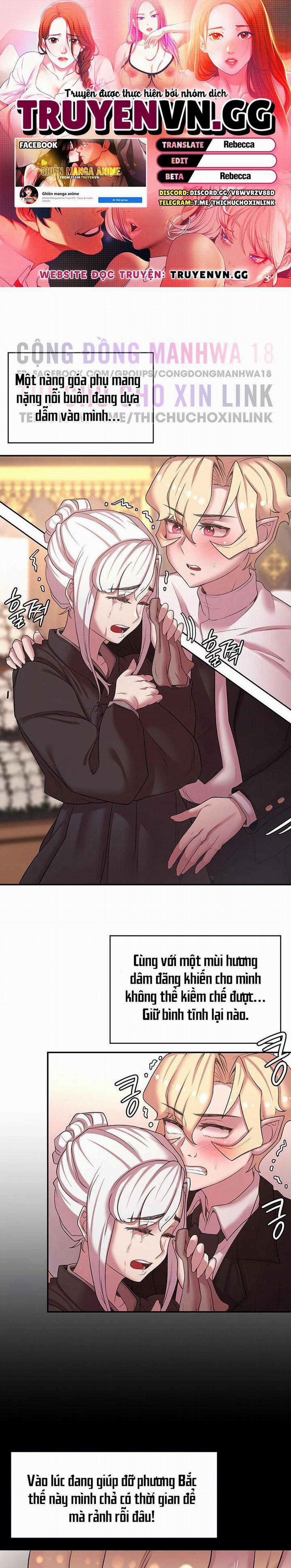 Chuyển Sinh Thành Phản Diện Game 18+ 49 trang 0