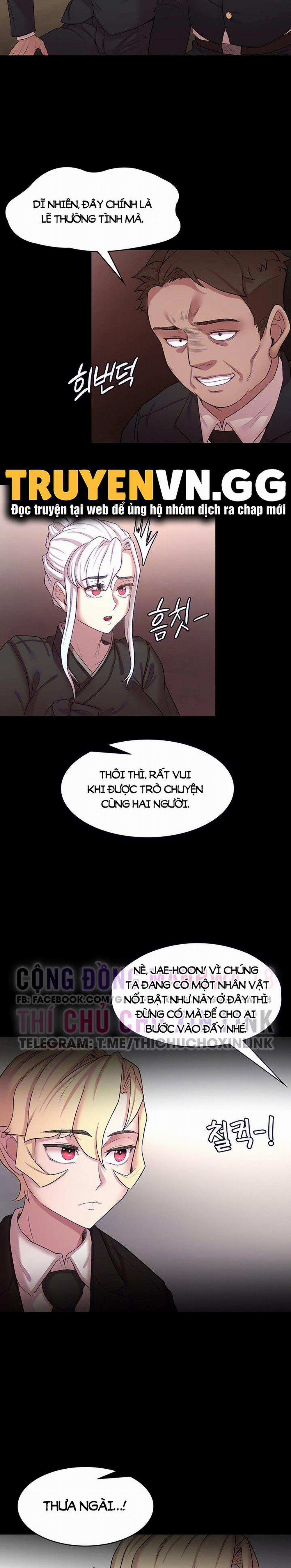 Chuyển Sinh Thành Phản Diện Game 18+ 49 trang 4