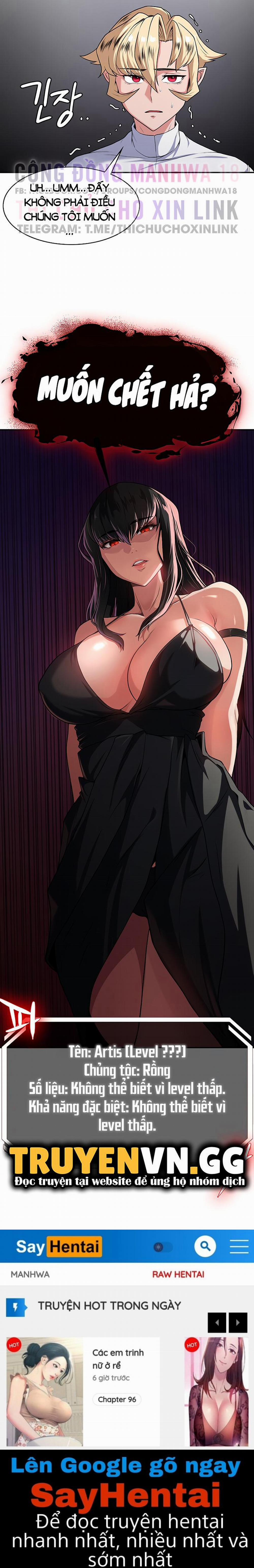 Chuyển Sinh Thành Phản Diện Game 18+ 56 trang 11