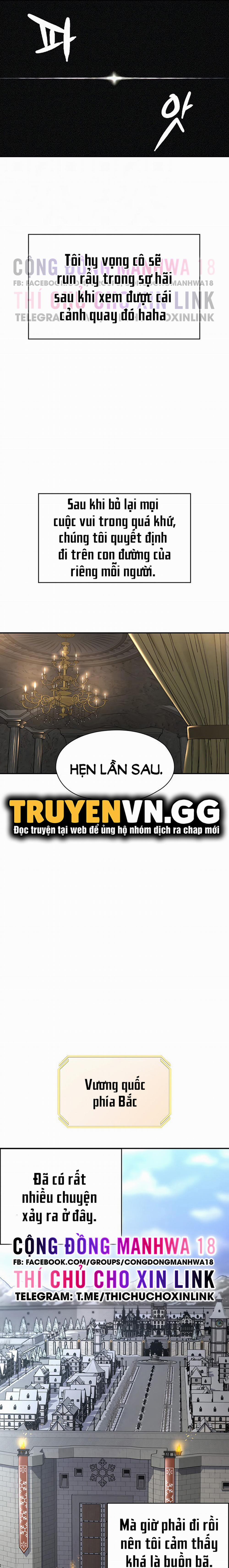 Chuyển Sinh Thành Phản Diện Game 18+ 62 trang 7
