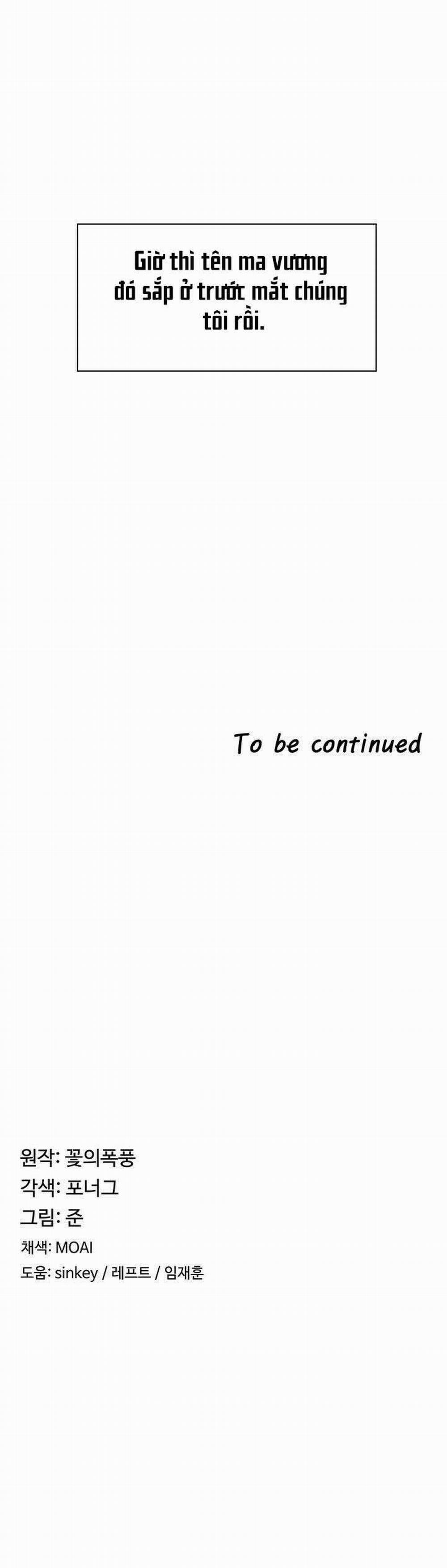 Chuyển Sinh Thành Phản Diện Game 18+ 9 trang 7