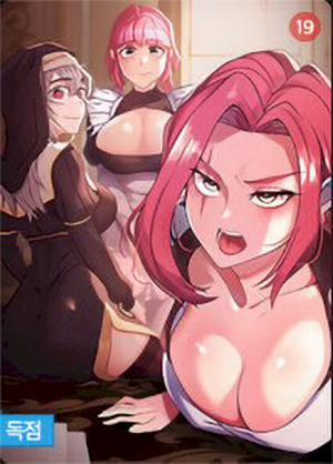 Đọc truyện tranh Chuyển Sinh Thành Phản Diện Game 18+