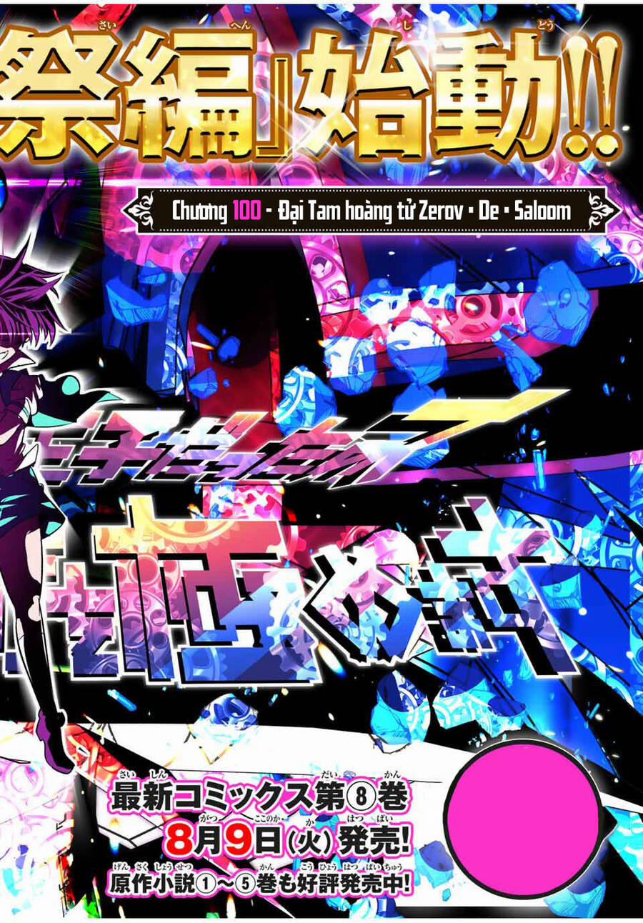 Chuyển Sinh Thành Thất Hoàng Tử 100 trang 5