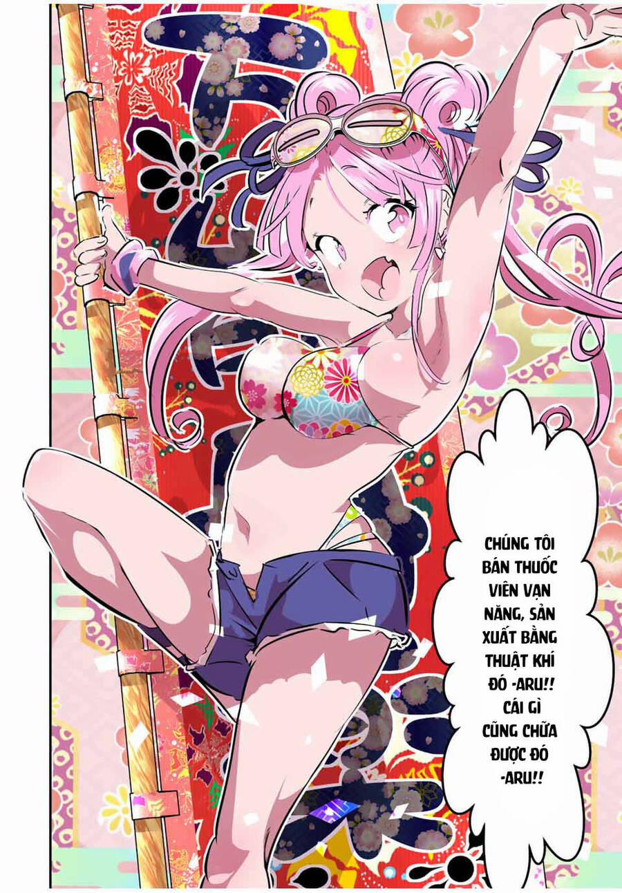 Chuyển Sinh Thành Thất Hoàng Tử 105 trang 12