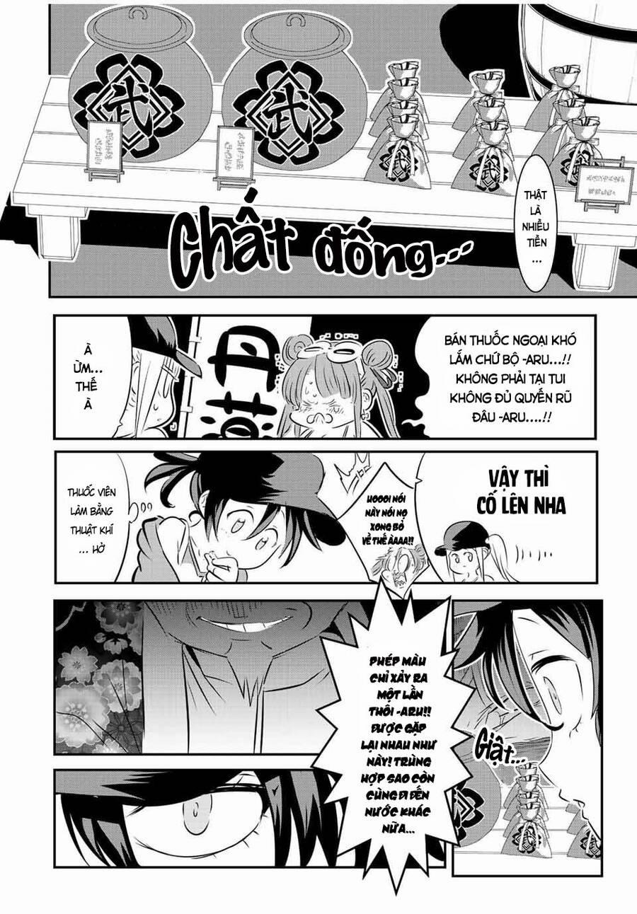 Chuyển Sinh Thành Thất Hoàng Tử 105 trang 14