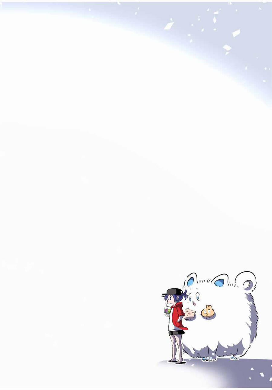 Chuyển Sinh Thành Thất Hoàng Tử 107 trang 17