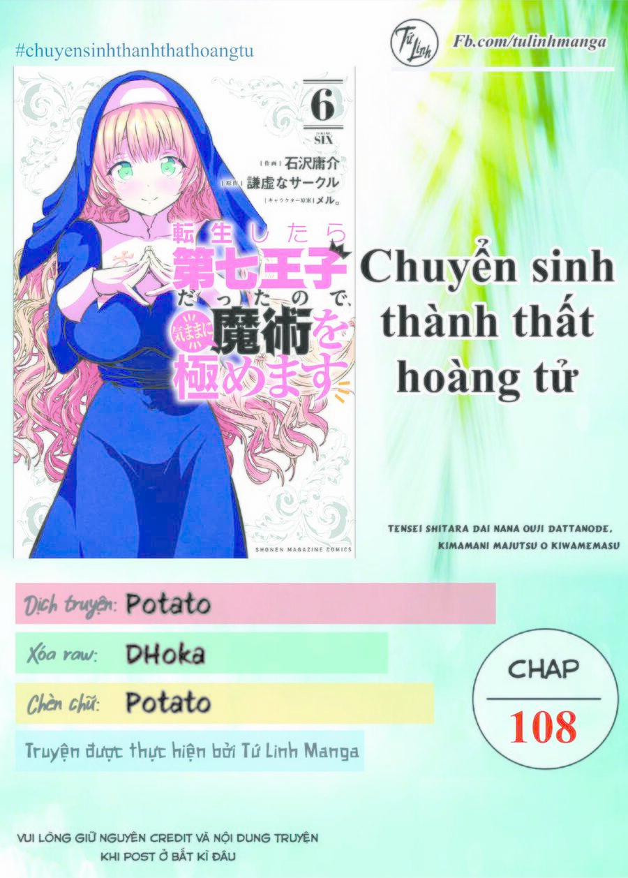 Chuyển Sinh Thành Thất Hoàng Tử 108 trang 2