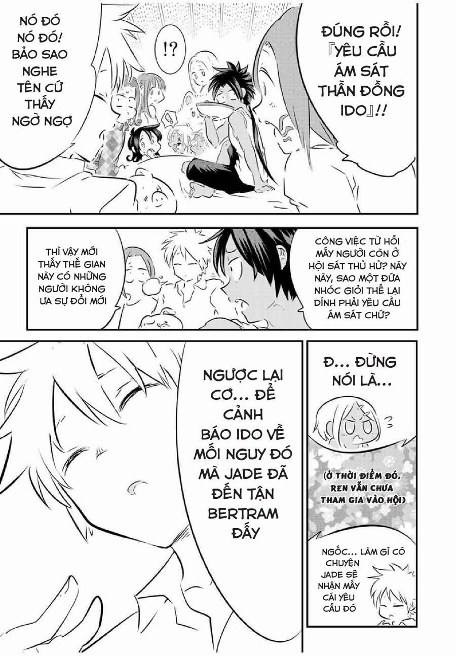 Chuyển Sinh Thành Thất Hoàng Tử 109 trang 11