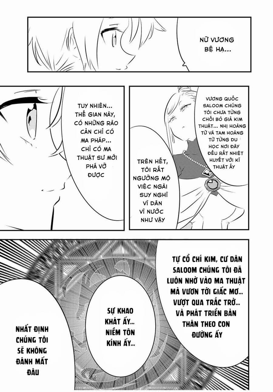 Chuyển Sinh Thành Thất Hoàng Tử 111 trang 10