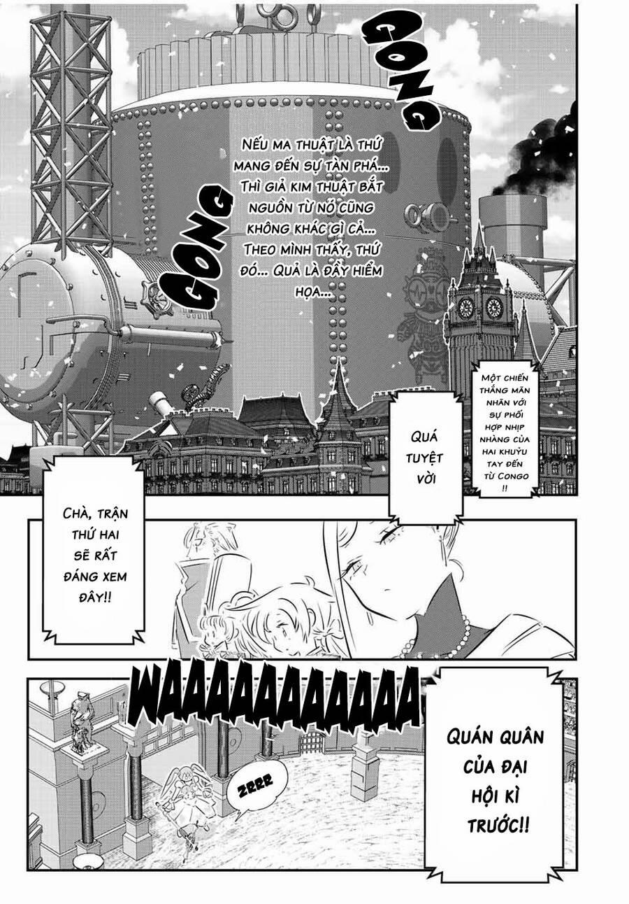 Chuyển Sinh Thành Thất Hoàng Tử 111 trang 12